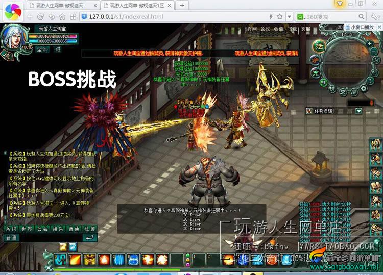 TB287xbcXXXXXaFXpXXXXXXXXXX-118212305.jpg