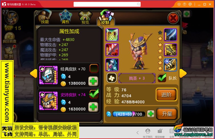 a4.jpg