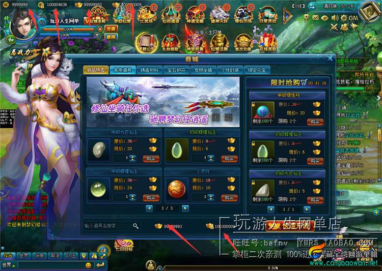TB2FoXefXXXXXXyXXXXXXXXXXXX-118212305.jpg