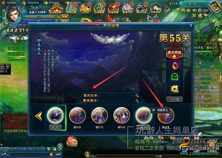 TB20ac5eVXXXXcWXXXXXXXXXXXX-118212305.jpg