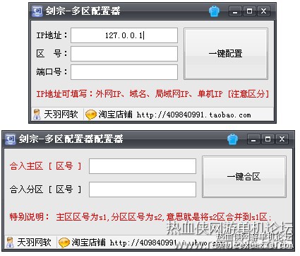 091556okkq7ekewkuw2be1.jpg