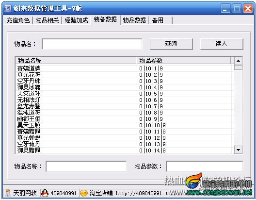 091555vm9gvrnrdmgrryw8.jpg