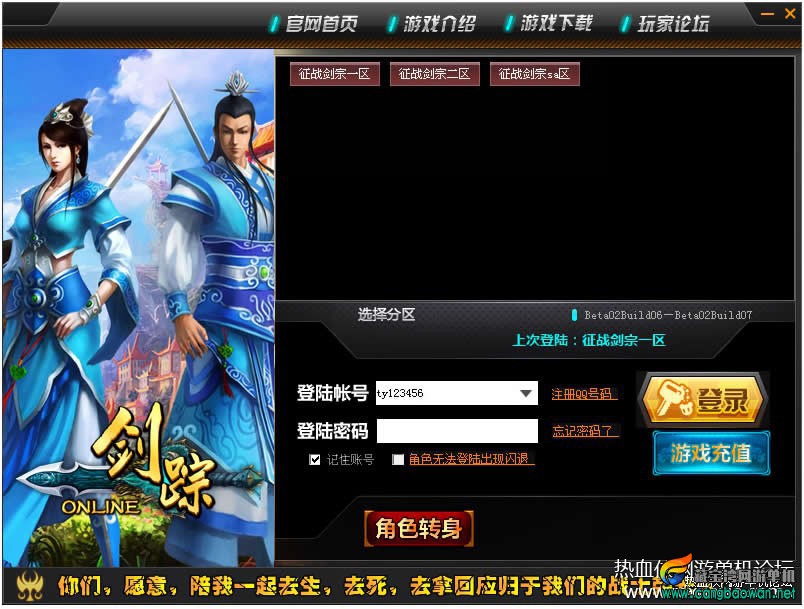 091556pkeey7177kf37ehh.jpg