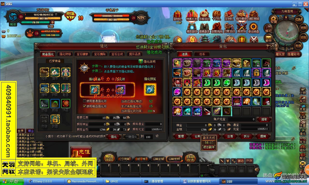 091557mwaratrn8wehzjhn.jpg