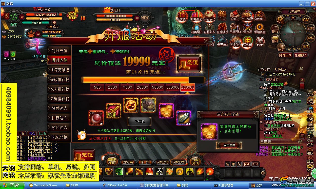 091557zcbj4pzs4iwxcise.jpg