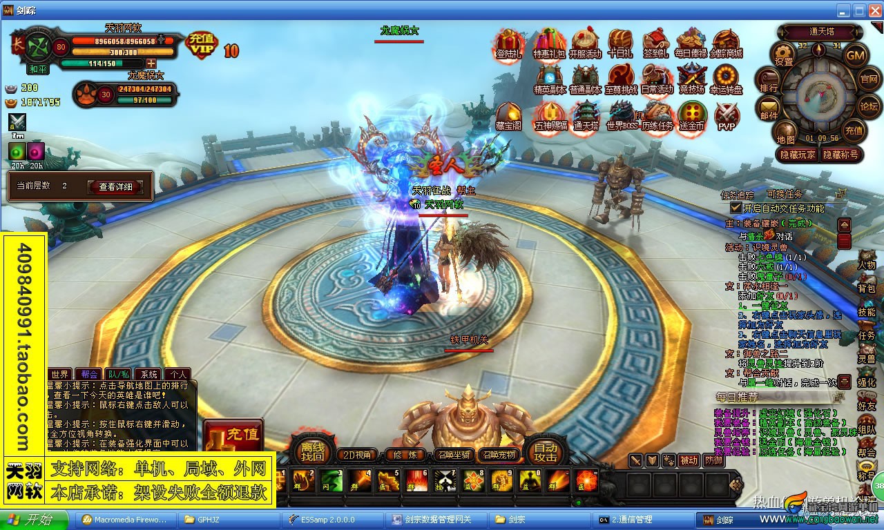 091600snwl9kqpqnwnznn9.jpg