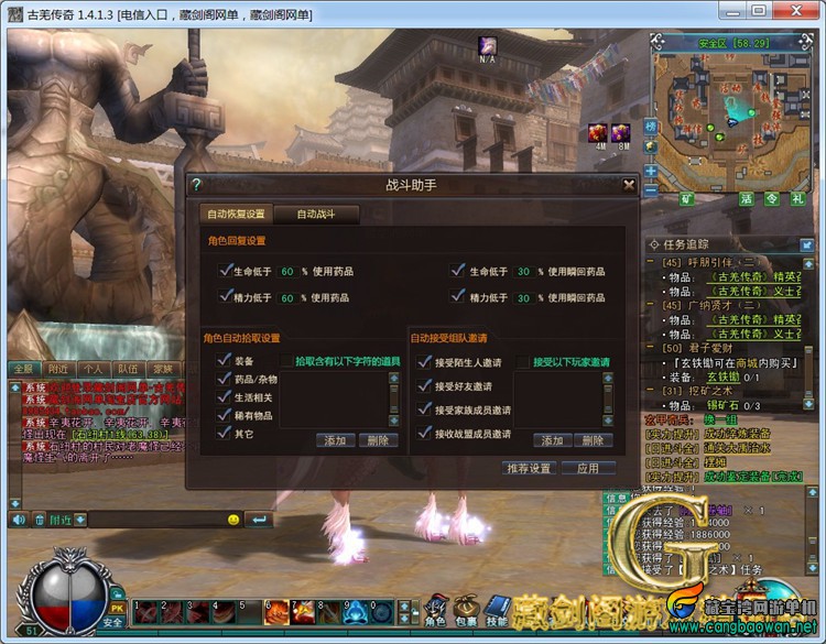 TB2V9v3XW8lpuFjy0FpXXaGrpXa_!!1664496151.jpg