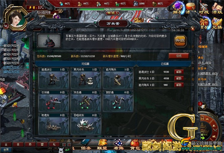 TB2513rfhqK.eBjSZJiXXaOSFXa_!!1664496151.jpg