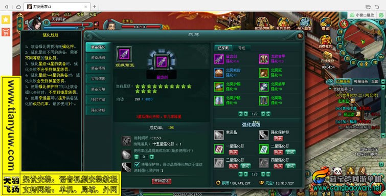 a5.jpg