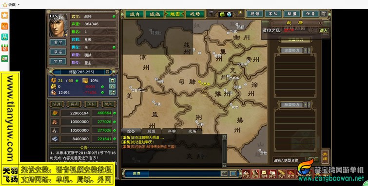 a3.jpg