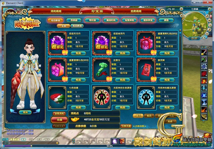 TB2e4QWFDJYBeNjy1zeXXahzVXa_!!1664496151.jpg