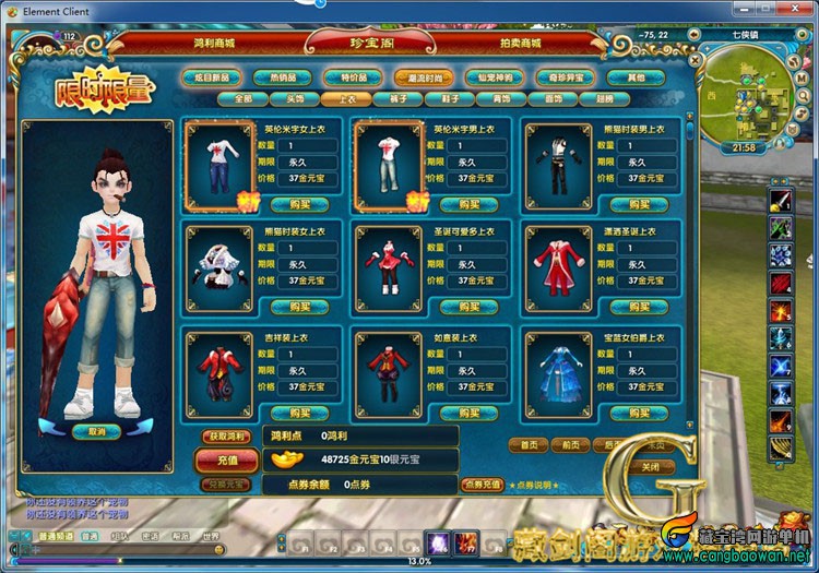 TB2eINqxlmWBuNkSndVXXcsApXa_!!1664496151.jpg