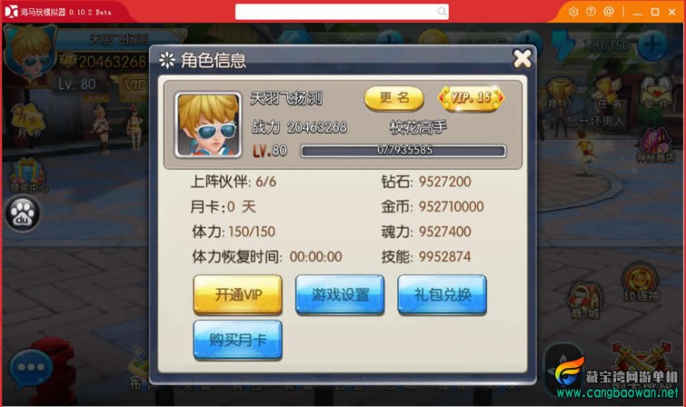 a4.jpg