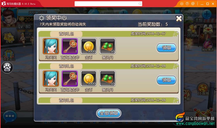 a3.jpg