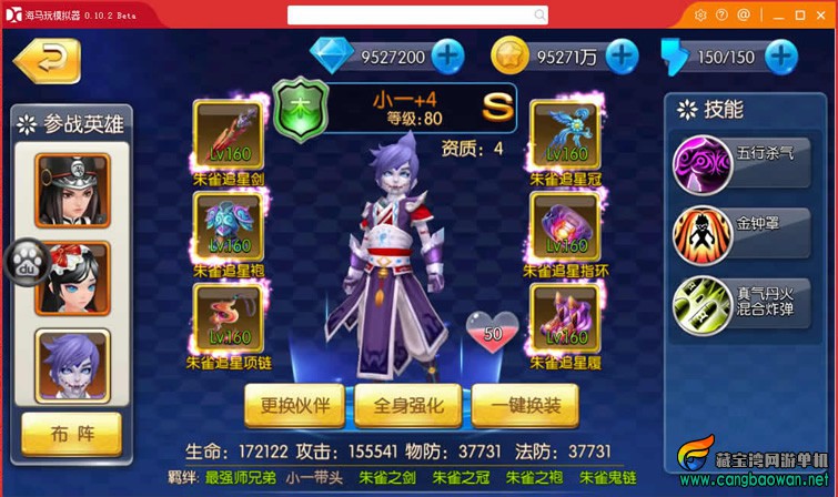 a5.jpg
