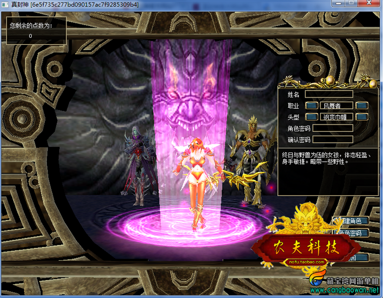 TB21oqdbVXXXXbbXpXXXXXXXXXX-466364550.png