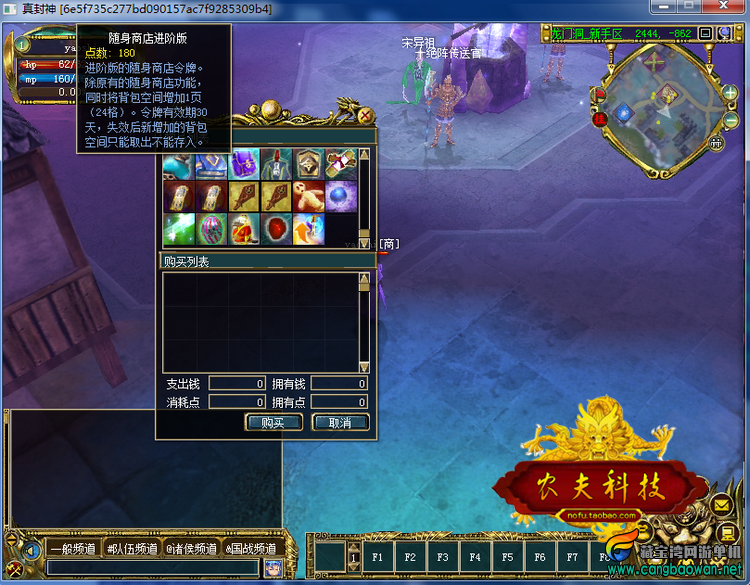 TB26tmmbVXXXXc8XXXXXXXXXXXX-466364550.png