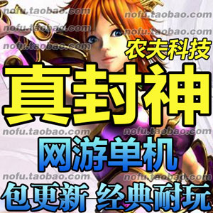 O1CN01zao2go1SpbyUu7asj_!!0-item_pic.jpg_400x400.jpg