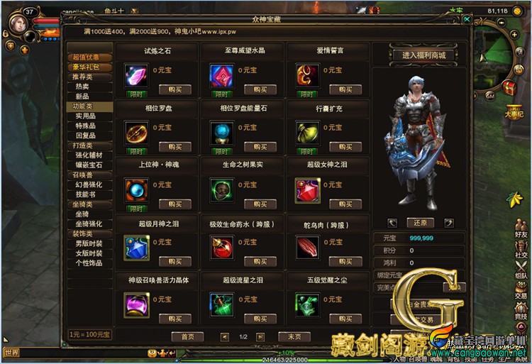 164512oe8oozql4lwawf0r.jpg