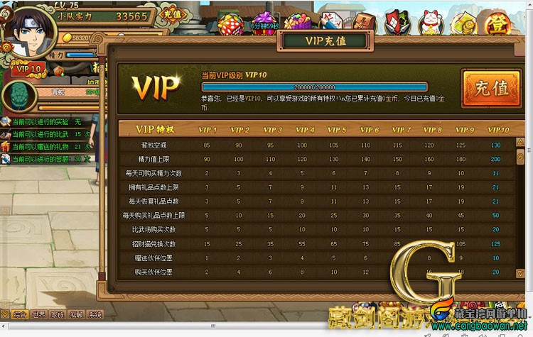 TB2F9D.aqi5V1BjSszgXXbHLpXa_!!1664496151.jpg