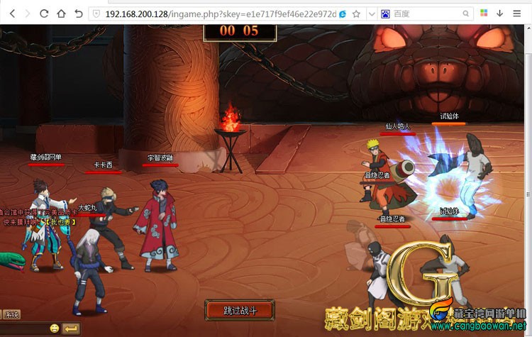 TB2KOUbaqm5V1Bjy1zbXXXsBFXa_!!1664496151.jpg