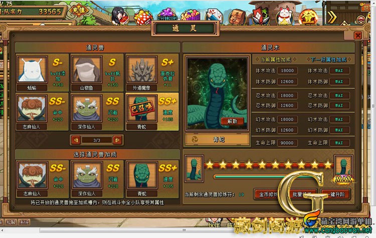 TB2COH9ap95V1Bjy0FbXXawipXa_!!1664496151.jpg