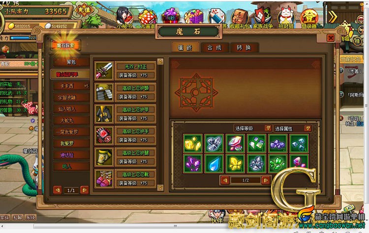 TB23EAXaqe5V1Bjy1zjXXa08VXa_!!1664496151.jpg