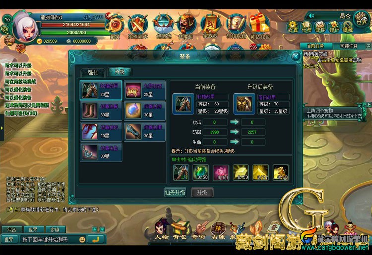 TB26x1hhVXXXXcRXXXXXXXXXXXX_!!1664496151.jpg