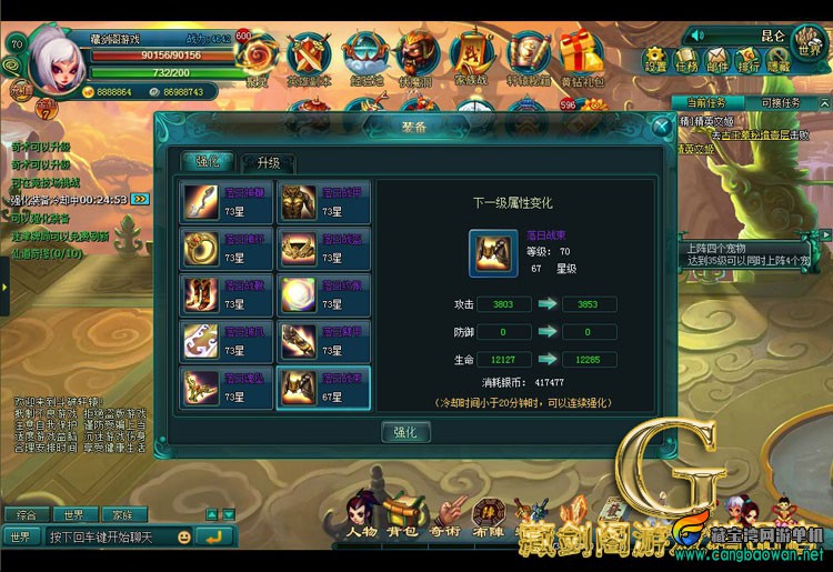 TB2_AWnhVXXXXbOXXXXXXXXXXXX_!!1664496151.jpg