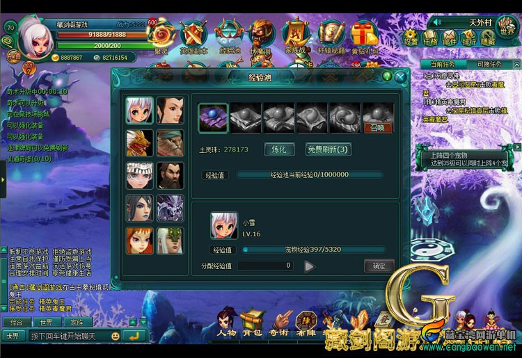 TB2ykSzhVXXXXXNXXXXXXXXXXXX_!!1664496151.jpg