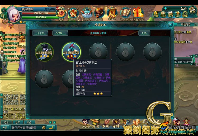 TB2PcikhVXXXXcVXXXXXXXXXXXX_!!1664496151.jpg