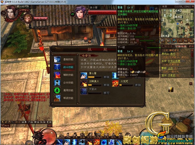 TB2QkLUdb5K.eBjy0FnXXaZzVXa_!!1664496151.jpg