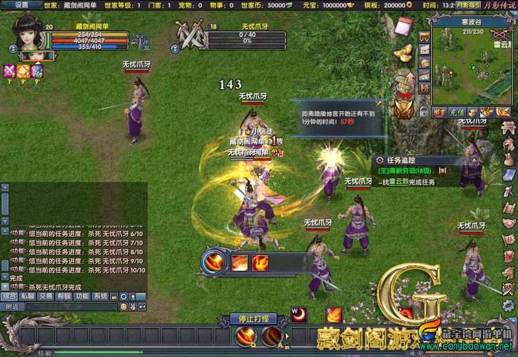 TB2d2FzhVXXXXaLXXXXXXXXXXXX_!!1664496151.jpg