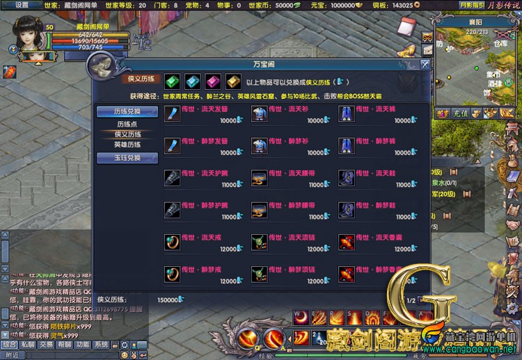 TB2HN4phVXXXXchXXXXXXXXXXXX_!!1664496151.jpg