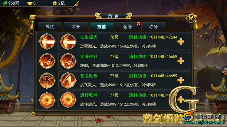 TB2HdemjgRkpuFjy1zeXXc.6FXa_!!1664496151.jpg