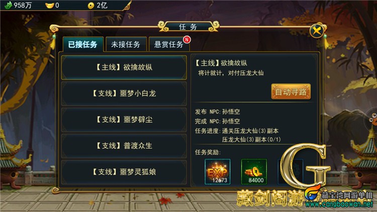 TB2Y6GojbXlpuFjy1zbXXb_qpXa_!!1664496151.jpg