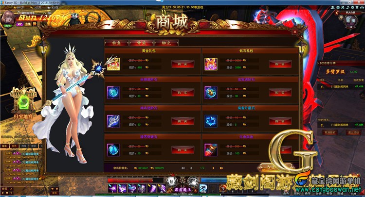 TB2tnE5bfAkyKJjy0FfXXaxhpXa_!!1664496151.jpg