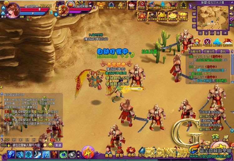 TB22tThgpXXXXaEXXXXXXXXXXXX_!!1664496151.jpg