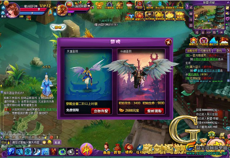 TB2WCu_gpXXXXXsXpXXXXXXXXXX_!!1664496151.jpg