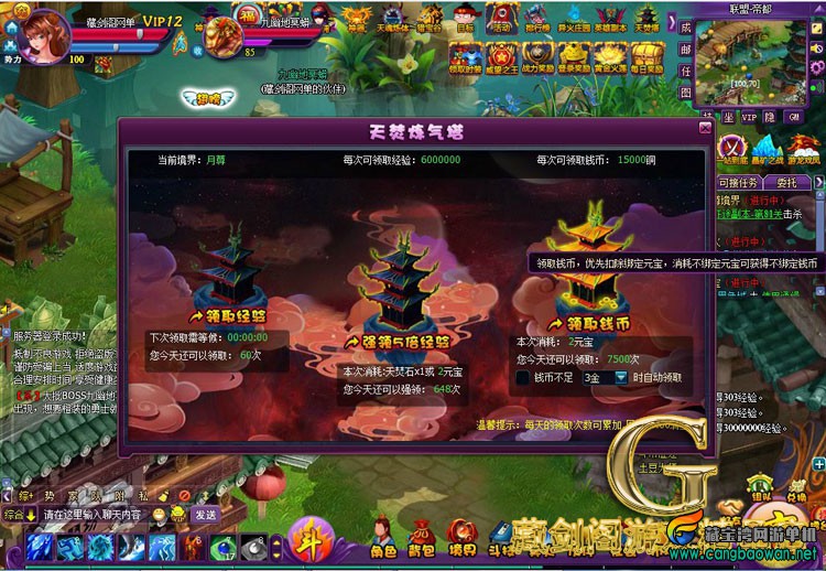 TB2vu2pgpXXXXXyXXXXXXXXXXXX_!!1664496151.jpg