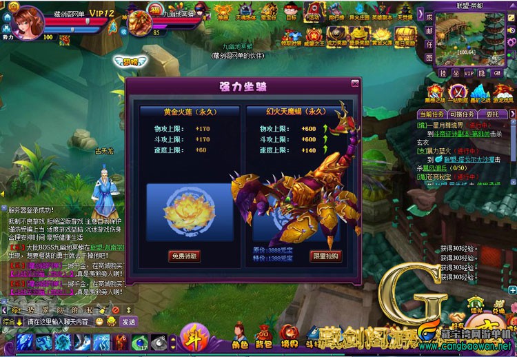 TB2Cde.gpXXXXXgXpXXXXXXXXXX_!!1664496151.jpg
