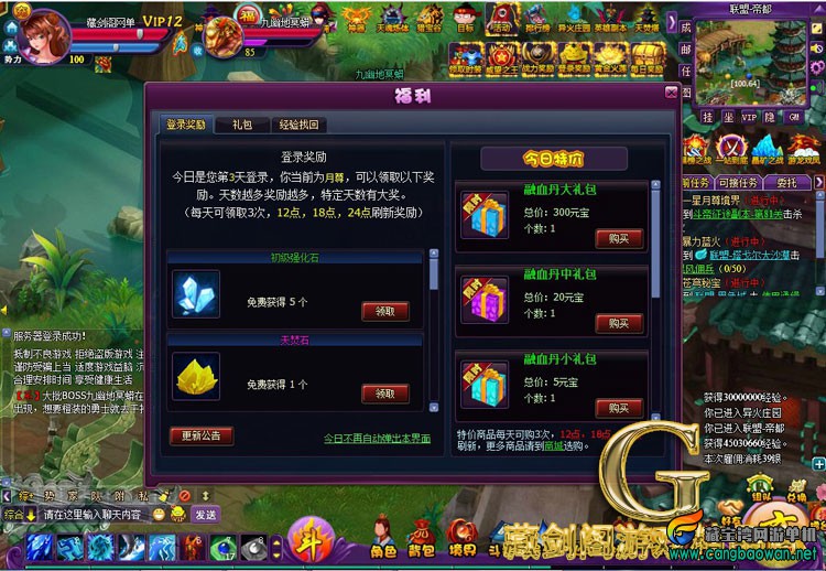 TB2PxjjgpXXXXa3XXXXXXXXXXXX_!!1664496151.jpg