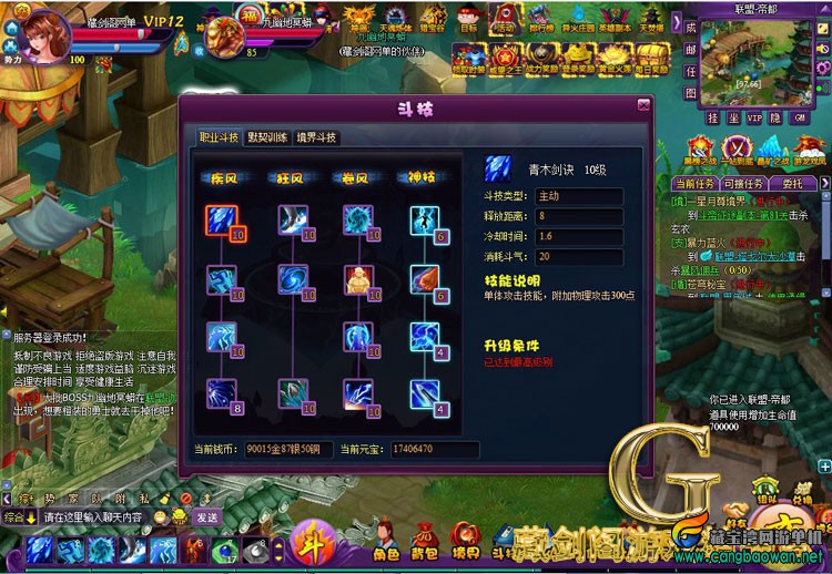 TB2OKWTgpXXXXckXpXXXXXXXXXX_!!1664496151.jpg