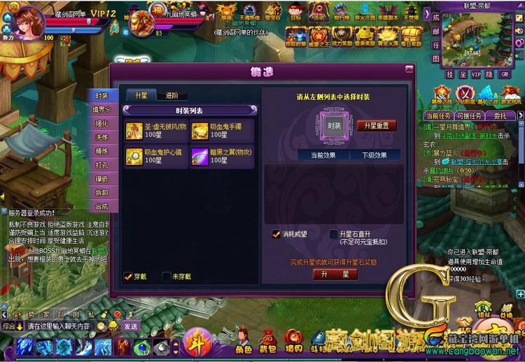 TB2jsyYgpXXXXbHXpXXXXXXXXXX_!!1664496151.jpg
