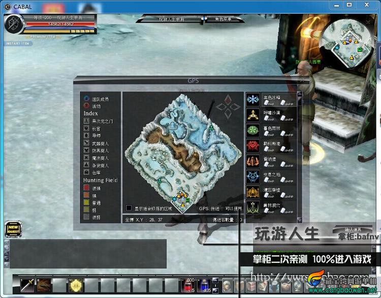 TB2YIpZaVXXXXX6XpXXXXXXXXXX-118212305.jpg
