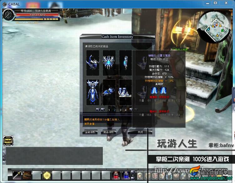 TB2xeFYaVXXXXa7XpXXXXXXXXXX-118212305.jpg