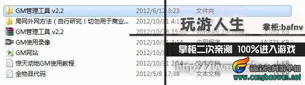TB2zy43aVXXXXa9XXXXXXXXXXXX-118212305.jpg