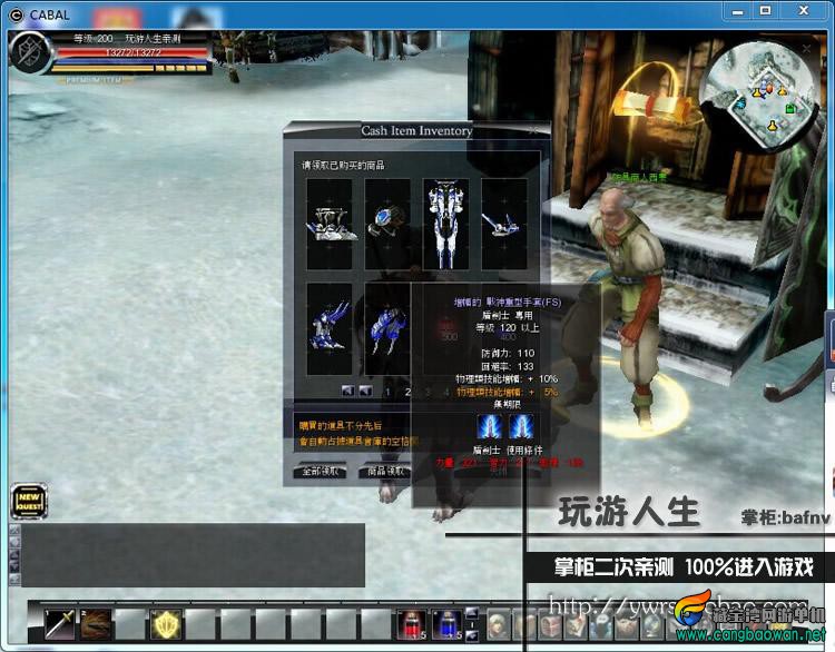 TB20DR1aVXXXXbSXXXXXXXXXXXX-118212305.jpg