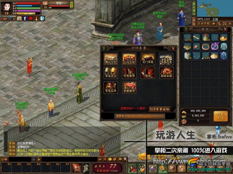 TB2Hi4MbpXXXXXbXXXXXXXXXXXX-118212305.jpg