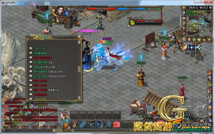 TB2WV0xd00opuFjSZFxXXaDNVXa_!!1664496151.jpg